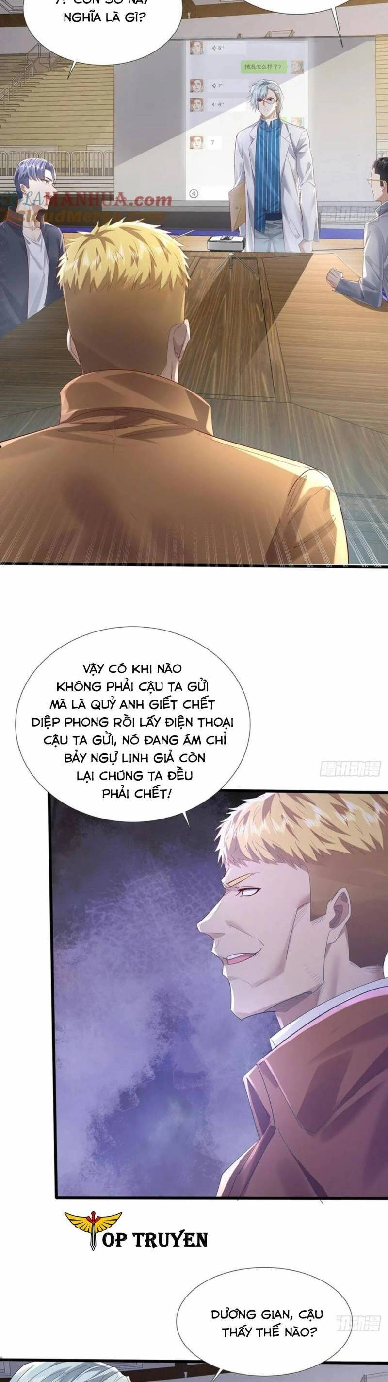 Ngự Linh Giả Chapter 111 - 10