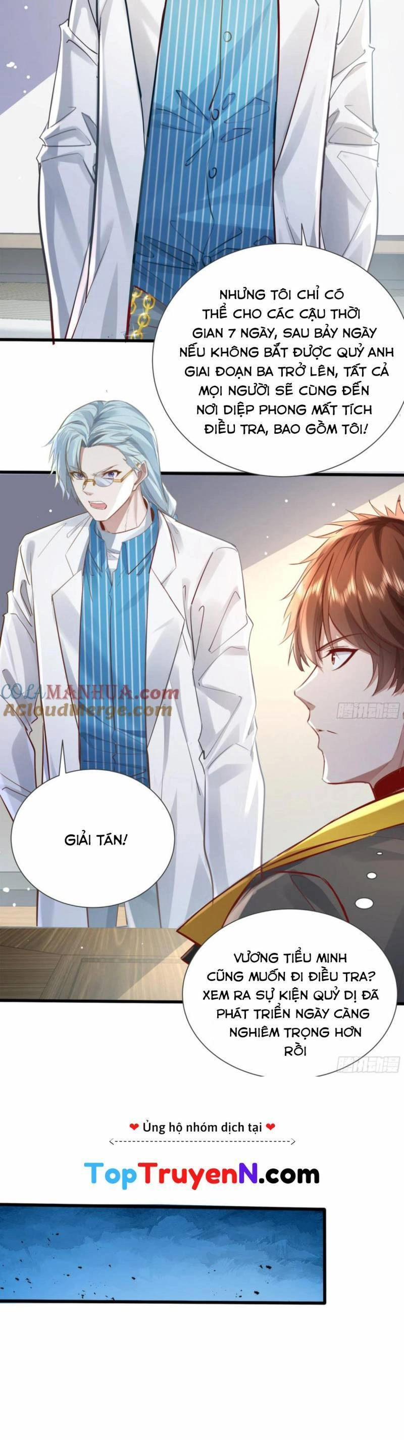 Ngự Linh Giả Chapter 111 - 13