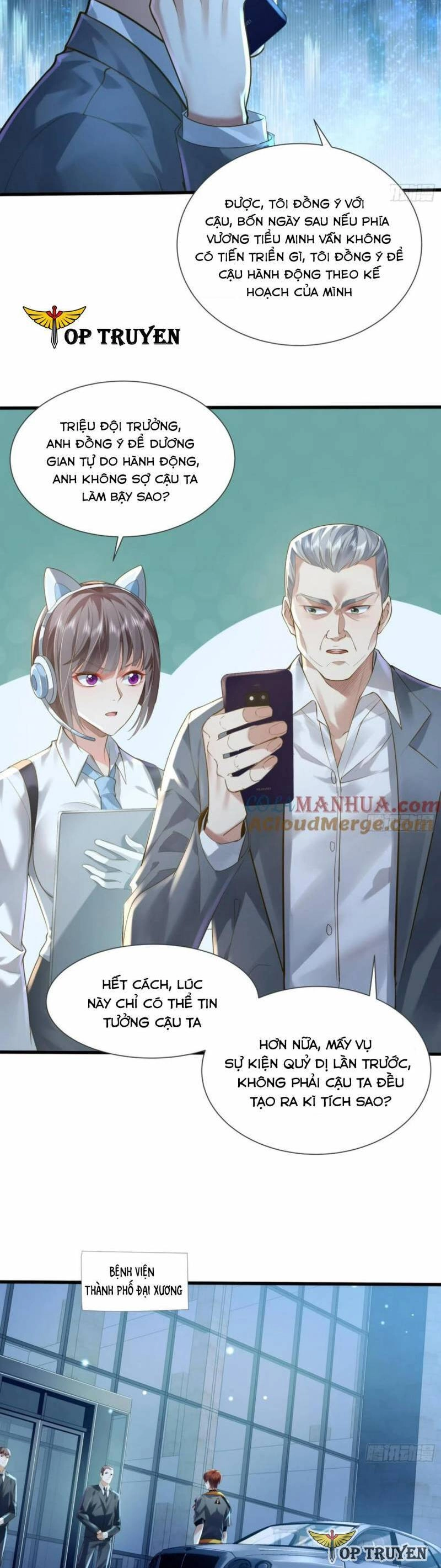 Ngự Linh Giả Chapter 111 - 18