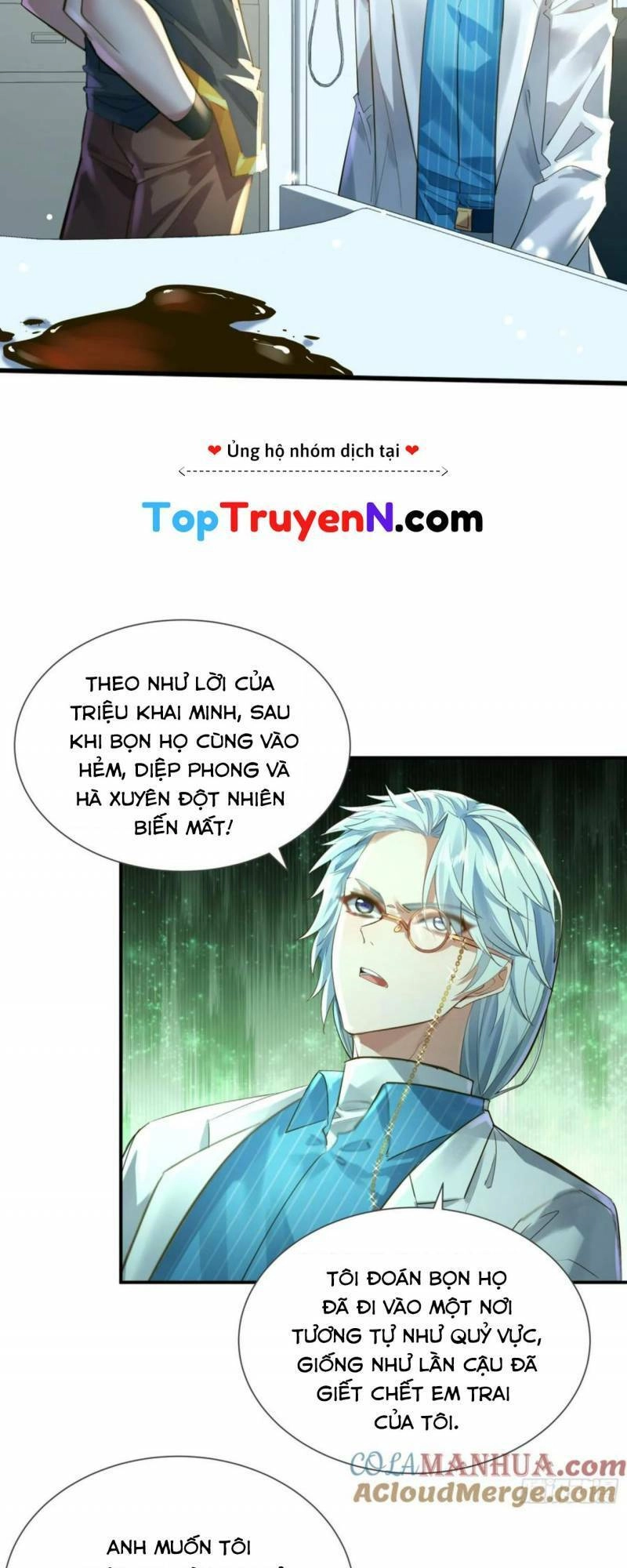 Ngự Linh Giả Chapter 112 - 5