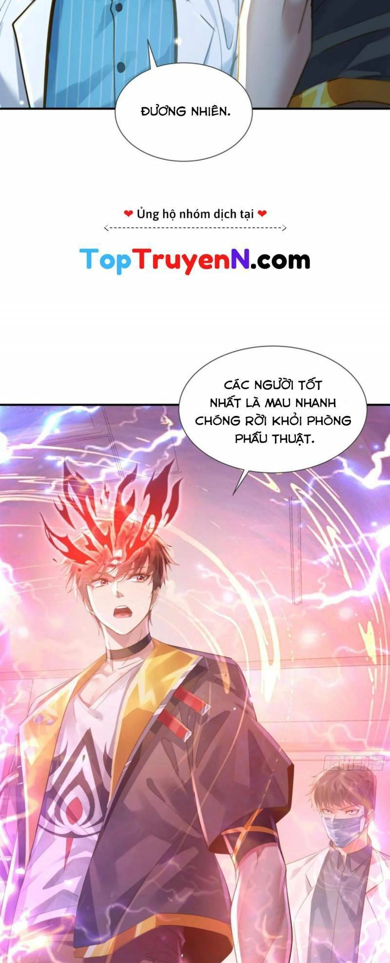 Ngự Linh Giả Chapter 112 - 8