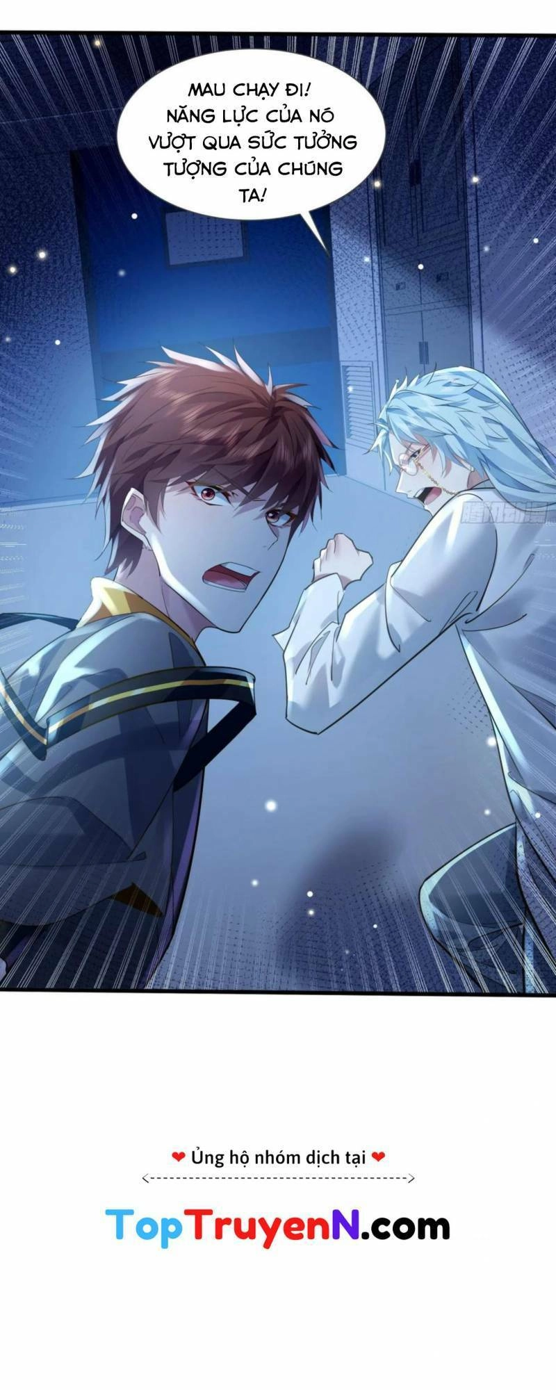 Ngự Linh Giả Chapter 112 - 24