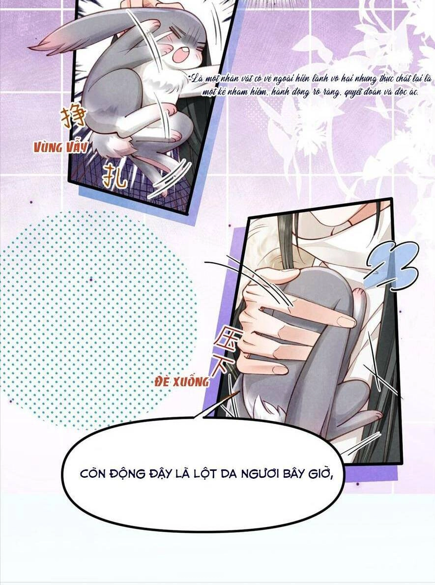 Cách Để Tồn Tại Như Một Cống Phẩm Chapter 1 - 29