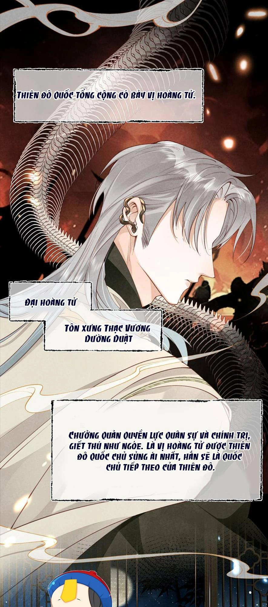 Cách Để Tồn Tại Như Một Cống Phẩm Chapter 1 - 33