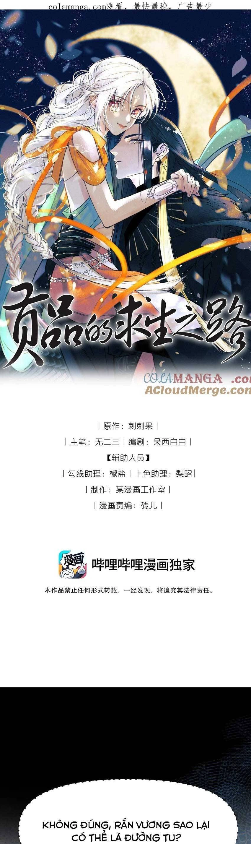 Cách Để Tồn Tại Như Một Cống Phẩm Chapter 10 - 1