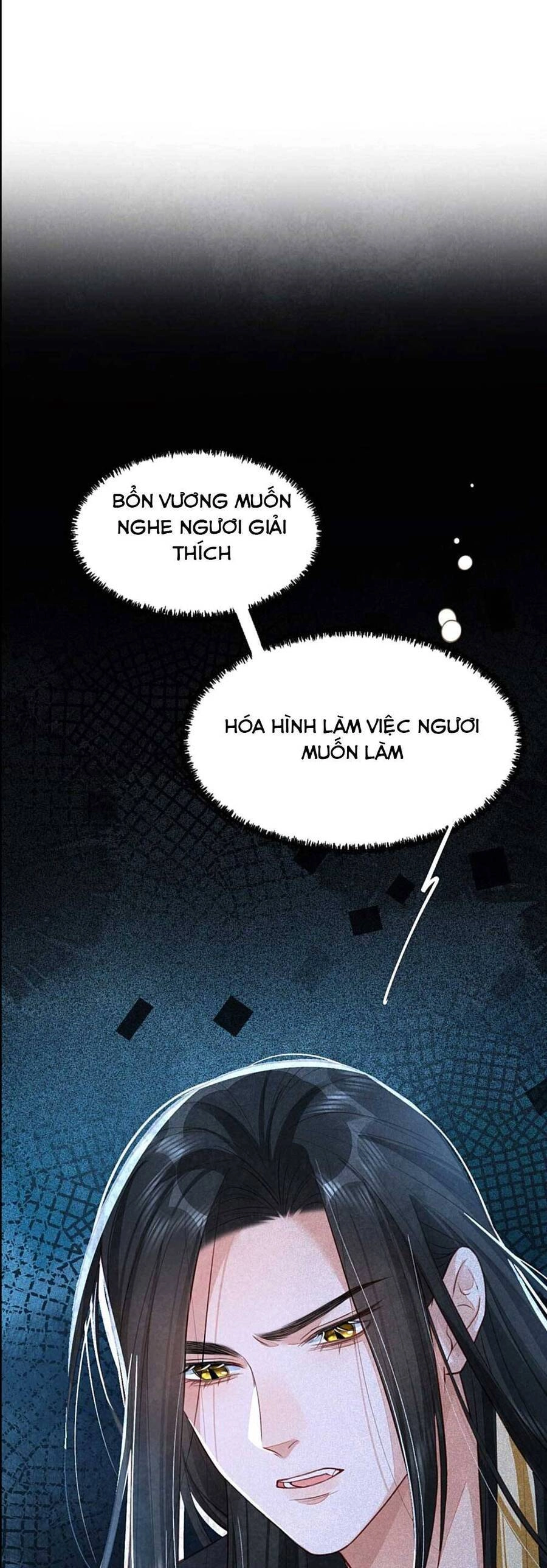 Cách Để Tồn Tại Như Một Cống Phẩm Chapter 12 - 21