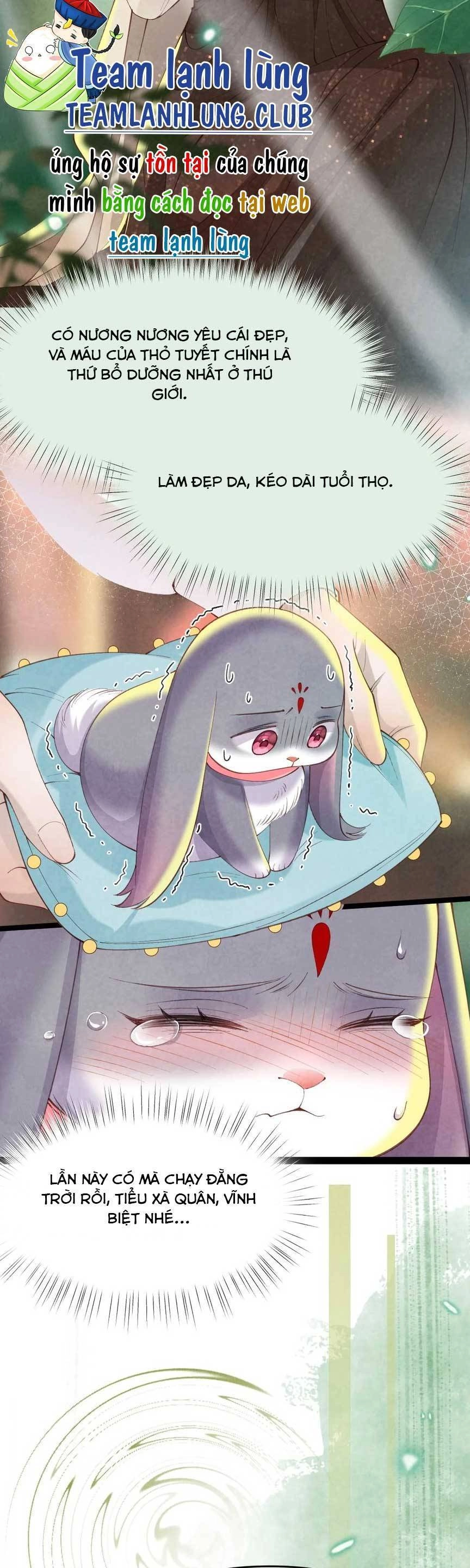 Cách Để Tồn Tại Như Một Cống Phẩm Chapter 16 - 16