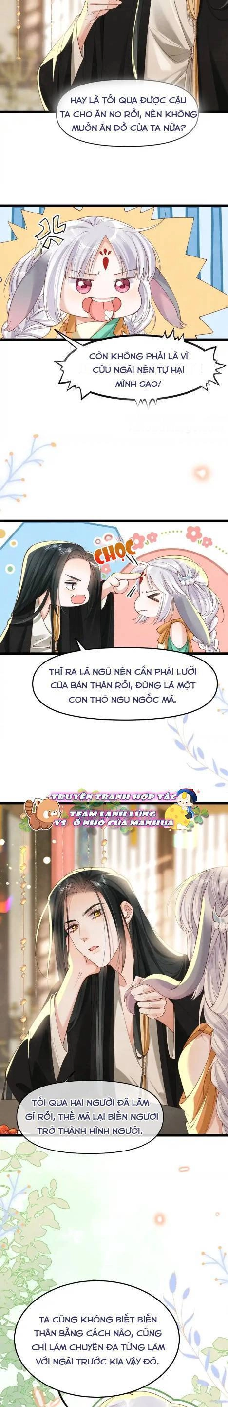 Cách Để Tồn Tại Như Một Cống Phẩm Chapter 17 - 12