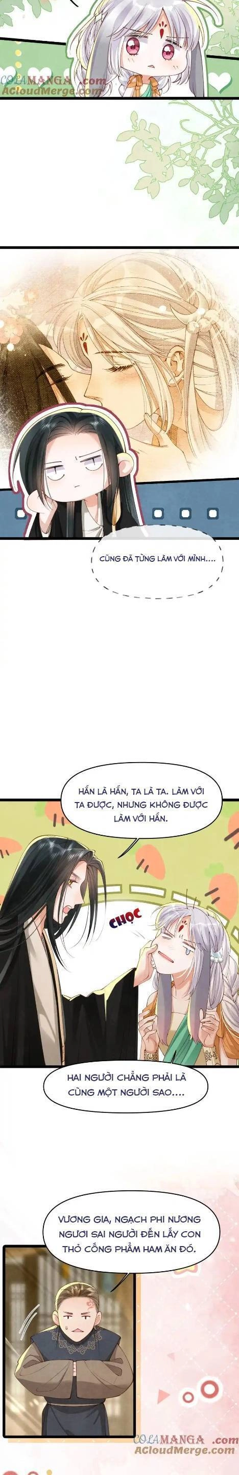 Cách Để Tồn Tại Như Một Cống Phẩm Chapter 17 - 13