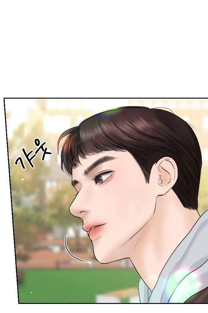 Tôi Sẽ Cho Anh Thứ Tồi Tệ Nhất Chapter 1.2 - 9