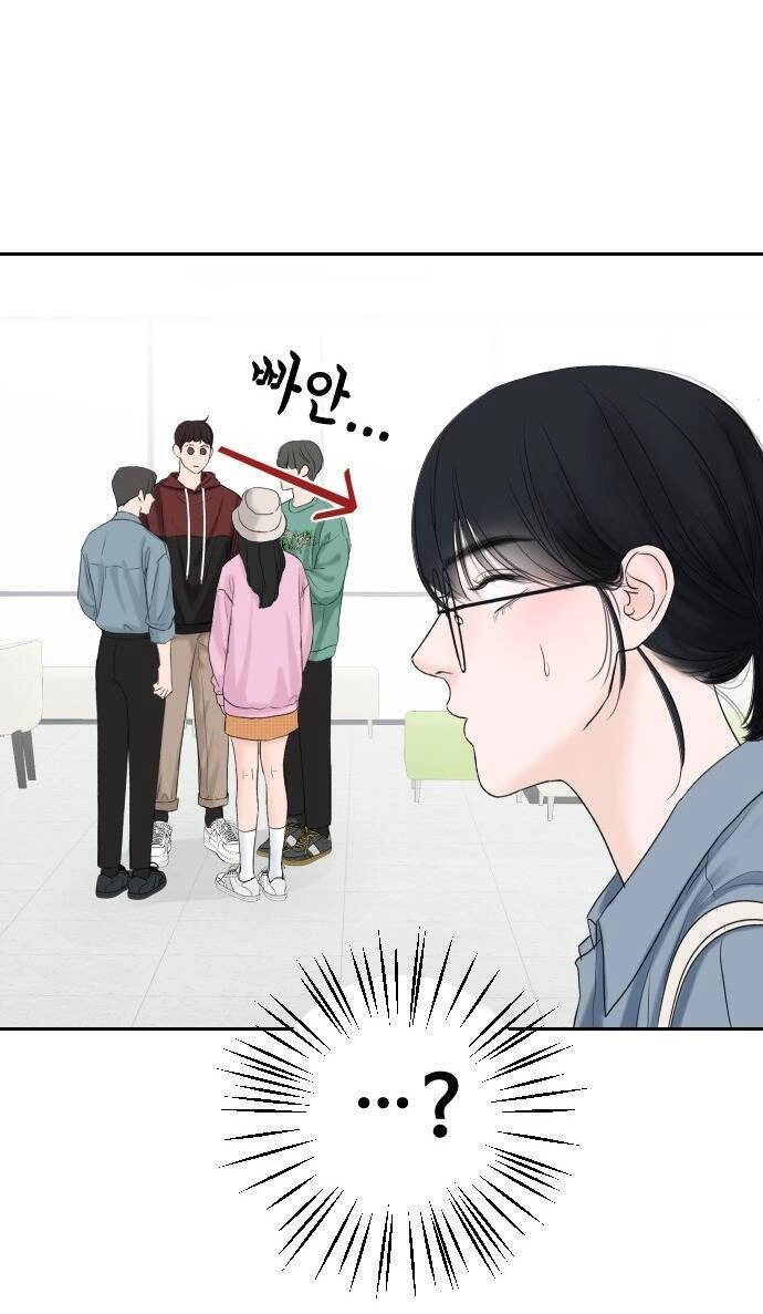 Tôi Sẽ Cho Anh Thứ Tồi Tệ Nhất Chapter 1.2 - 17