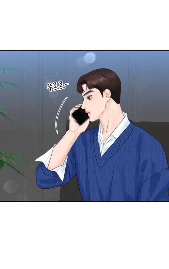 Tôi Sẽ Cho Anh Thứ Tồi Tệ Nhất Chapter 2.1 - 5