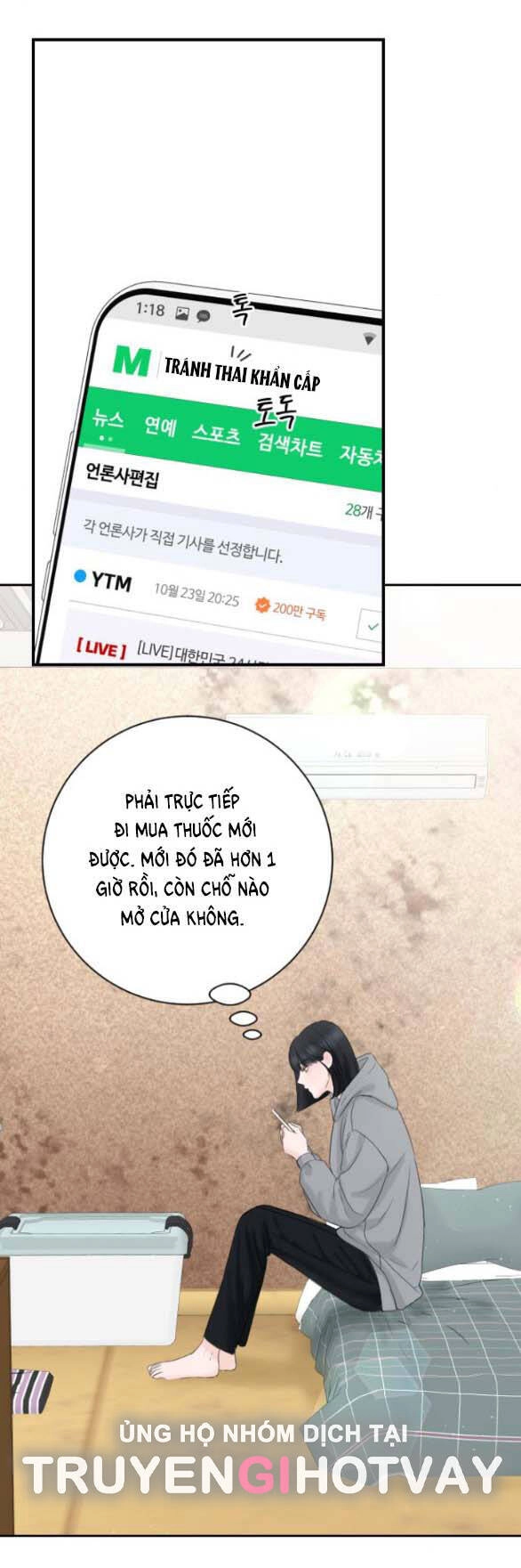 Tôi Sẽ Cho Anh Thứ Tồi Tệ Nhất Chapter 2.1 - 54