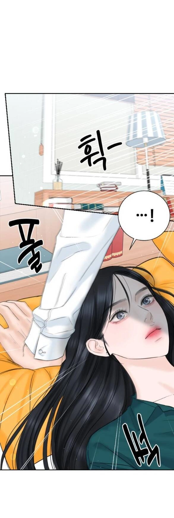 Tôi Sẽ Cho Anh Thứ Tồi Tệ Nhất Chapter 3.1 - 11