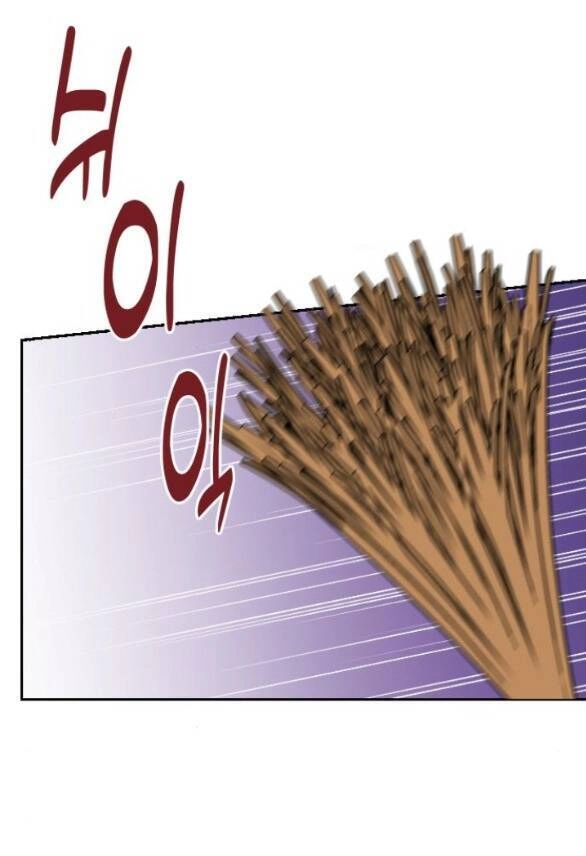 Tôi Sẽ Cho Anh Thứ Tồi Tệ Nhất Chapter 3.2 - 2