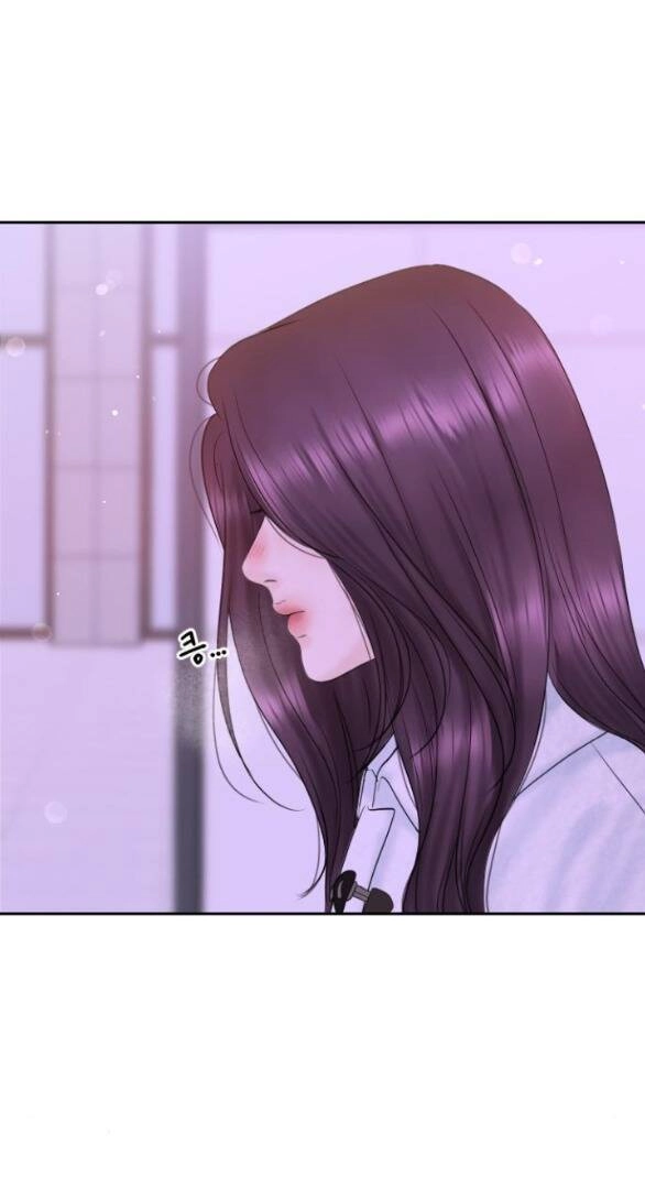 Tôi Sẽ Cho Anh Thứ Tồi Tệ Nhất Chapter 3.2 - 11