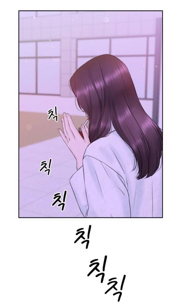 Tôi Sẽ Cho Anh Thứ Tồi Tệ Nhất Chapter 3.2 - 16