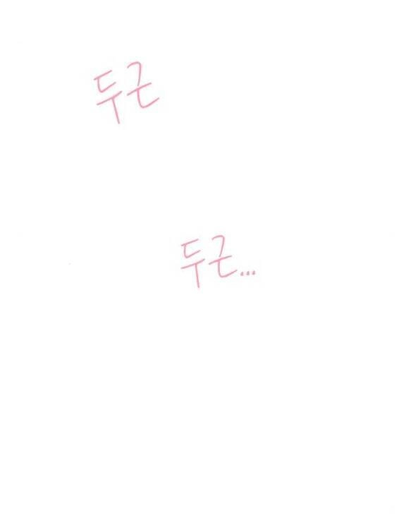 Tôi Sẽ Cho Anh Thứ Tồi Tệ Nhất Chapter 3.2 - 35