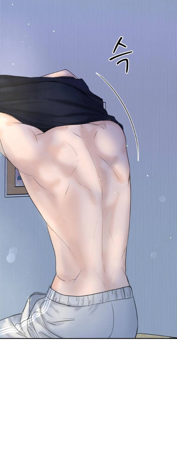 Tôi Sẽ Cho Anh Thứ Tồi Tệ Nhất Chapter 7.1 - 2