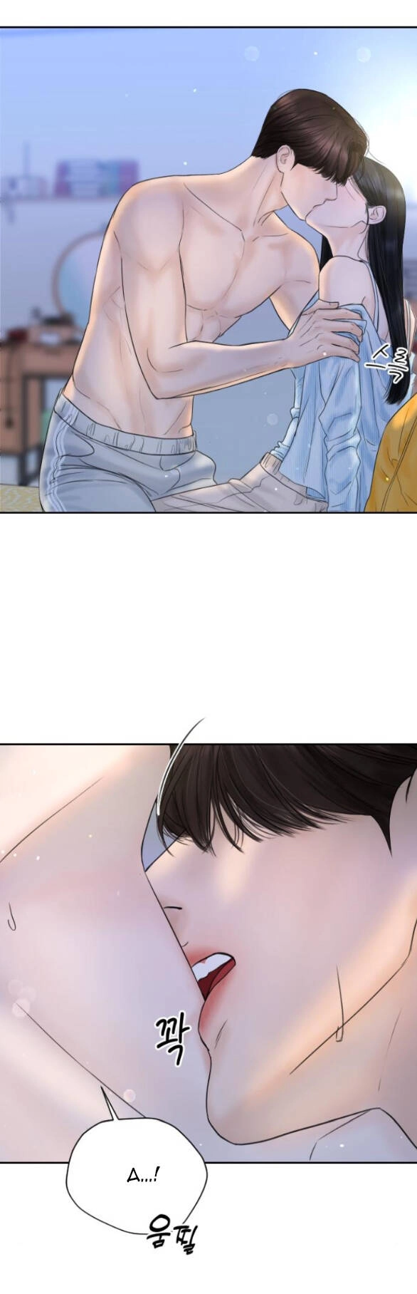 Tôi Sẽ Cho Anh Thứ Tồi Tệ Nhất Chapter 7.1 - 3