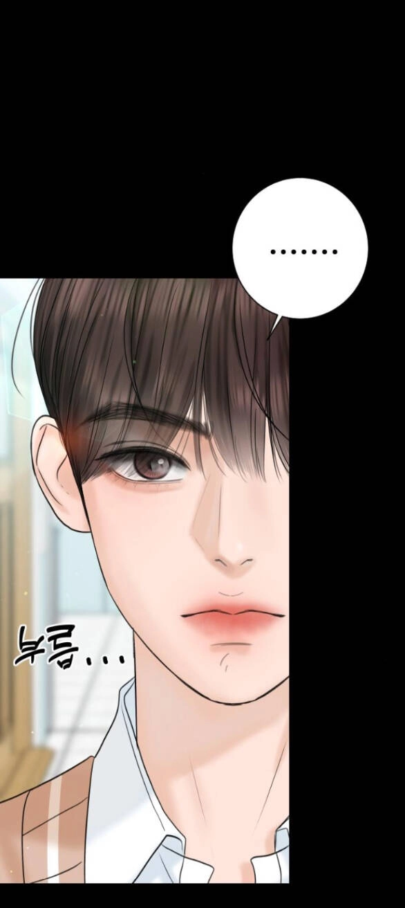 Tôi Sẽ Cho Anh Thứ Tồi Tệ Nhất Chapter 7.1 - 39