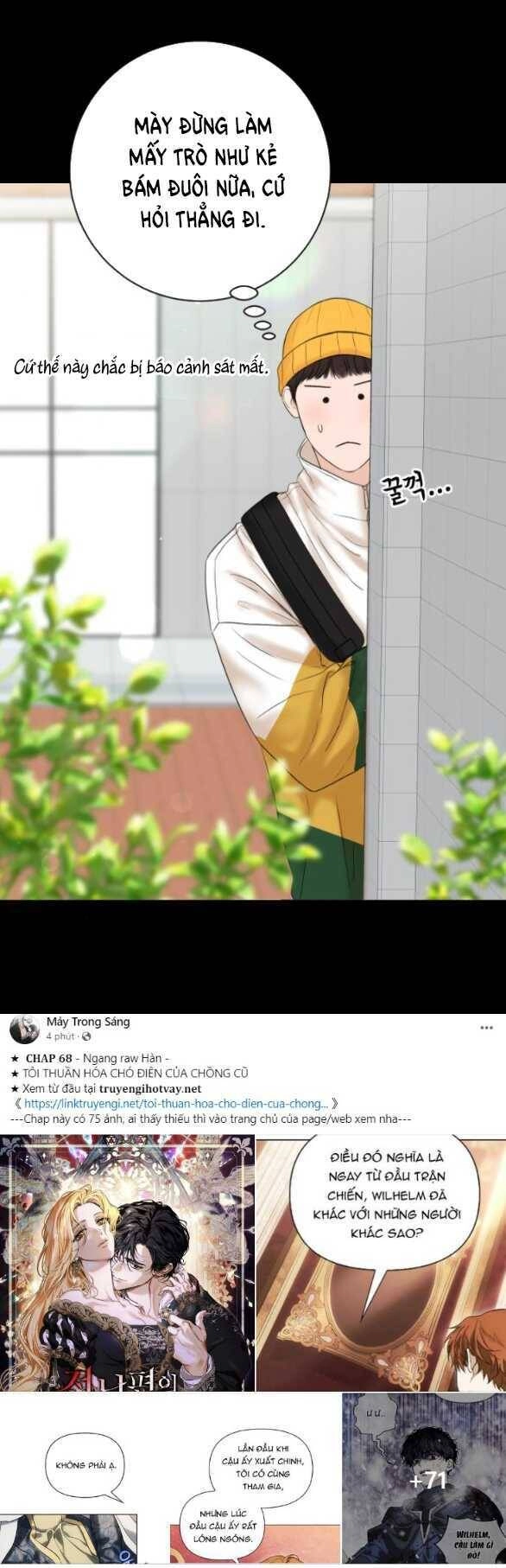 Tôi Sẽ Cho Anh Thứ Tồi Tệ Nhất Chapter 8.1 - 27