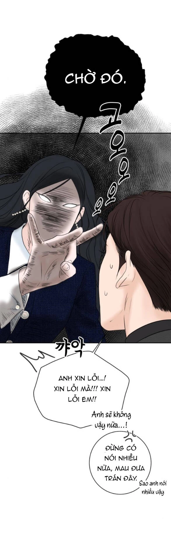 Tôi Sẽ Cho Anh Thứ Tồi Tệ Nhất Chapter 10.1 - 18