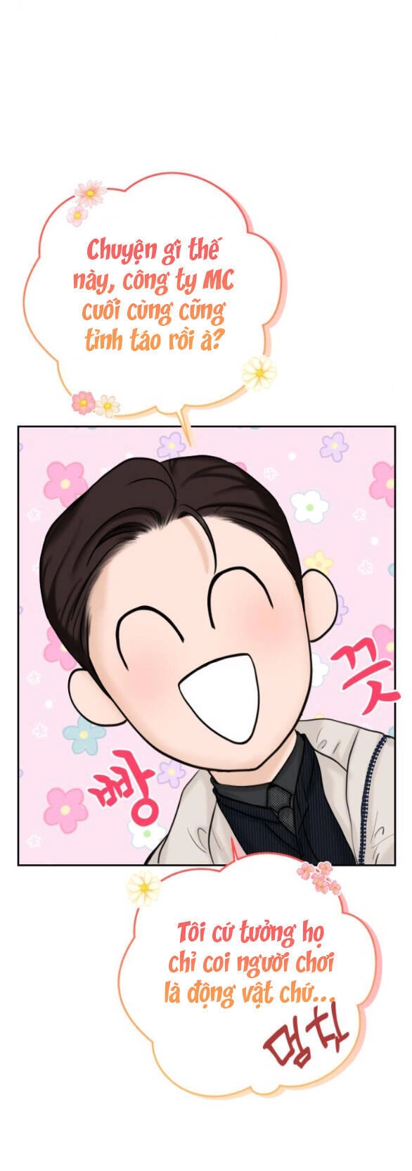 Tôi Sẽ Cho Anh Thứ Tồi Tệ Nhất Chapter 12.1 - 10