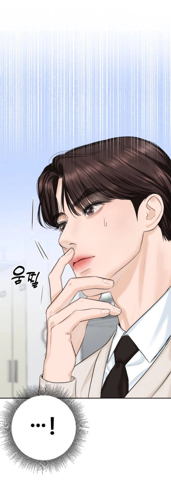 Tôi Sẽ Cho Anh Thứ Tồi Tệ Nhất Chapter 13.1 - 40