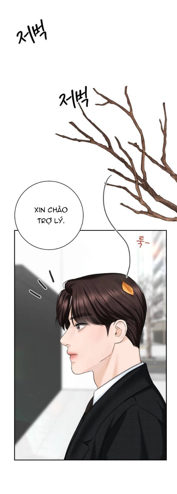 Tôi Sẽ Cho Anh Thứ Tồi Tệ Nhất Chapter 13.2 - 14