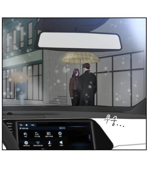 Tôi Sẽ Cho Anh Thứ Tồi Tệ Nhất Chapter 13.2 - 33