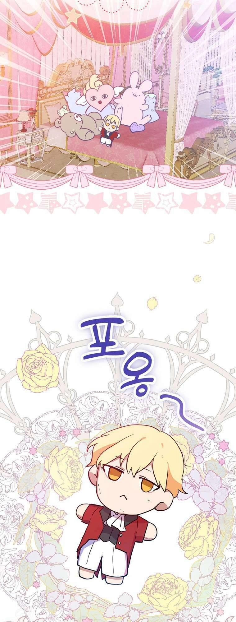 Tôi Không Muốn Có Con Với Nam Chính Chapter 3 - 3