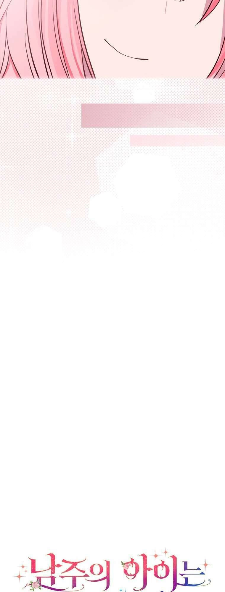 Tôi Không Muốn Có Con Với Nam Chính Chapter 3 - 28