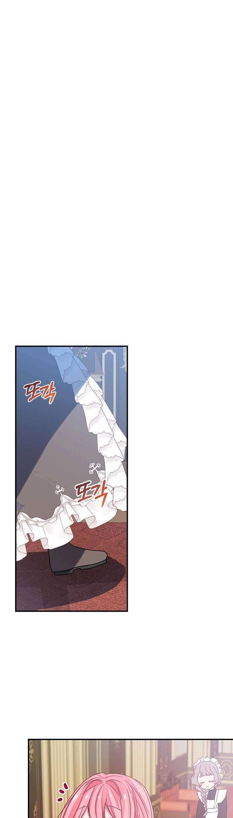 Tôi Không Muốn Có Con Với Nam Chính Chapter 4 - 13