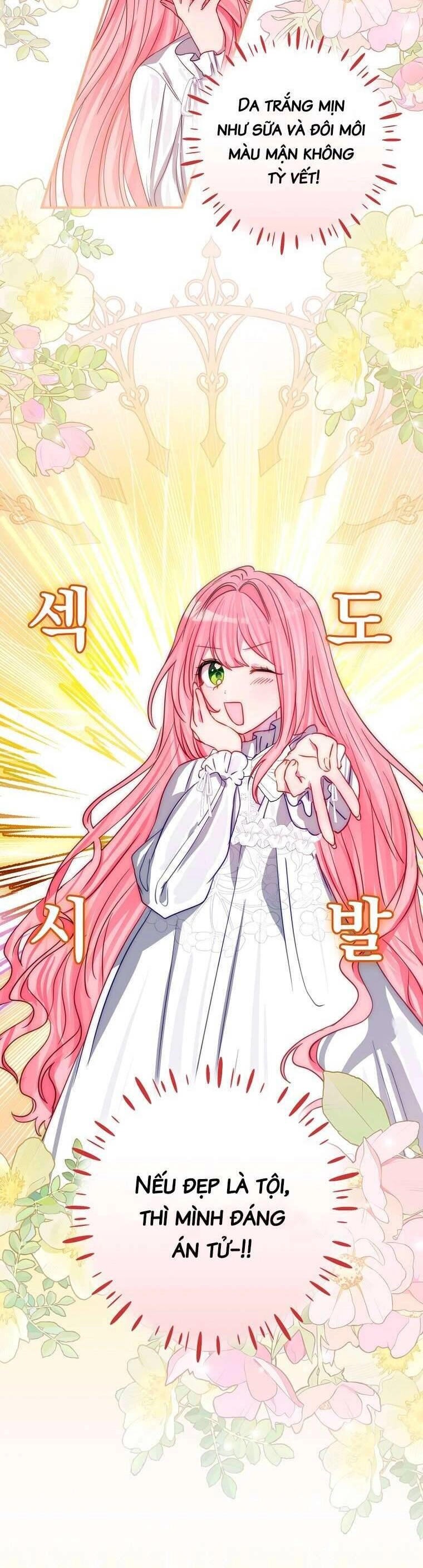 Tôi Không Muốn Có Con Với Nam Chính Chapter 6 - 18