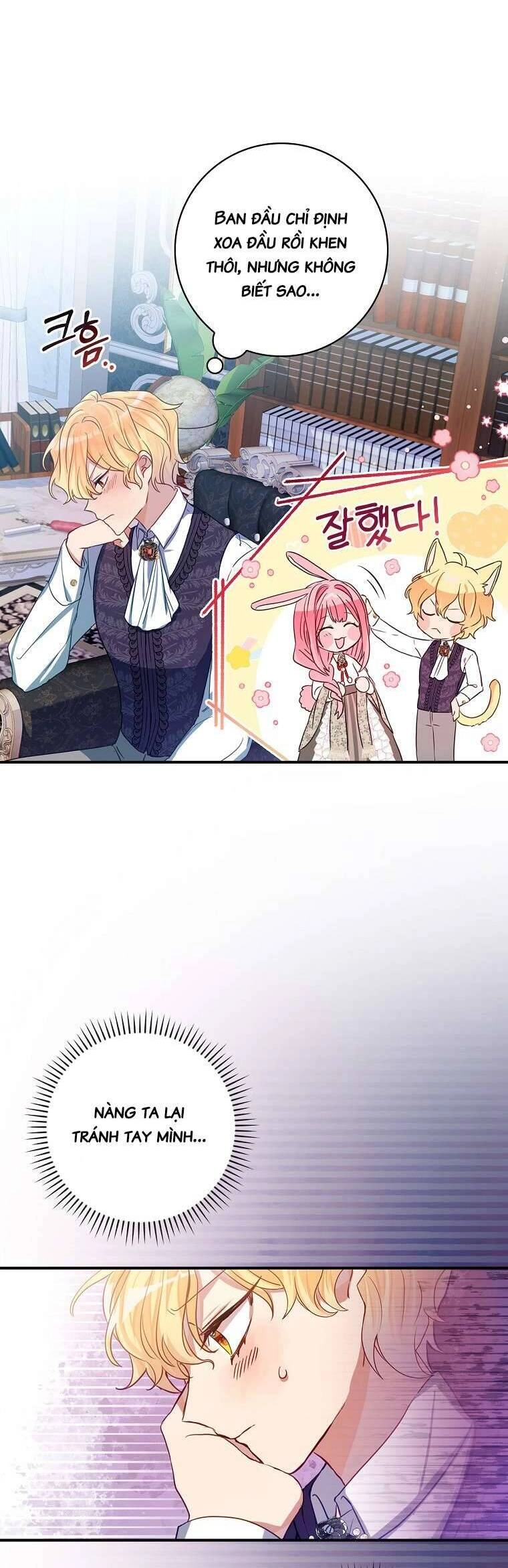 Tôi Không Muốn Có Con Với Nam Chính Chapter 6 - 23