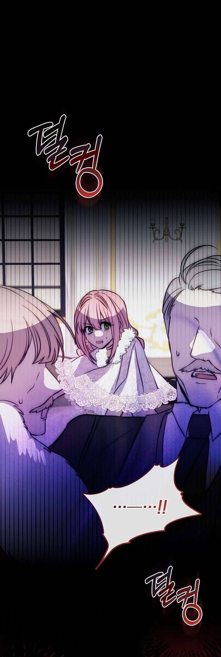 Tôi Không Muốn Có Con Với Nam Chính Chapter 7 - 1