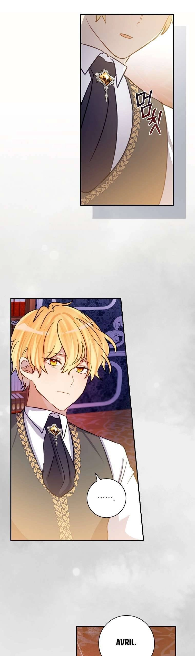 Tôi Không Muốn Có Con Với Nam Chính Chapter 9 - 26