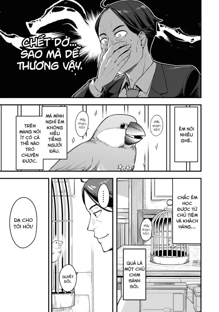 Sasaki To Pii-Chan Chapter 1 - 7