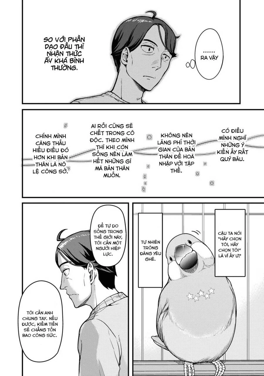 Sasaki To Pii-Chan Chapter 1 - 12