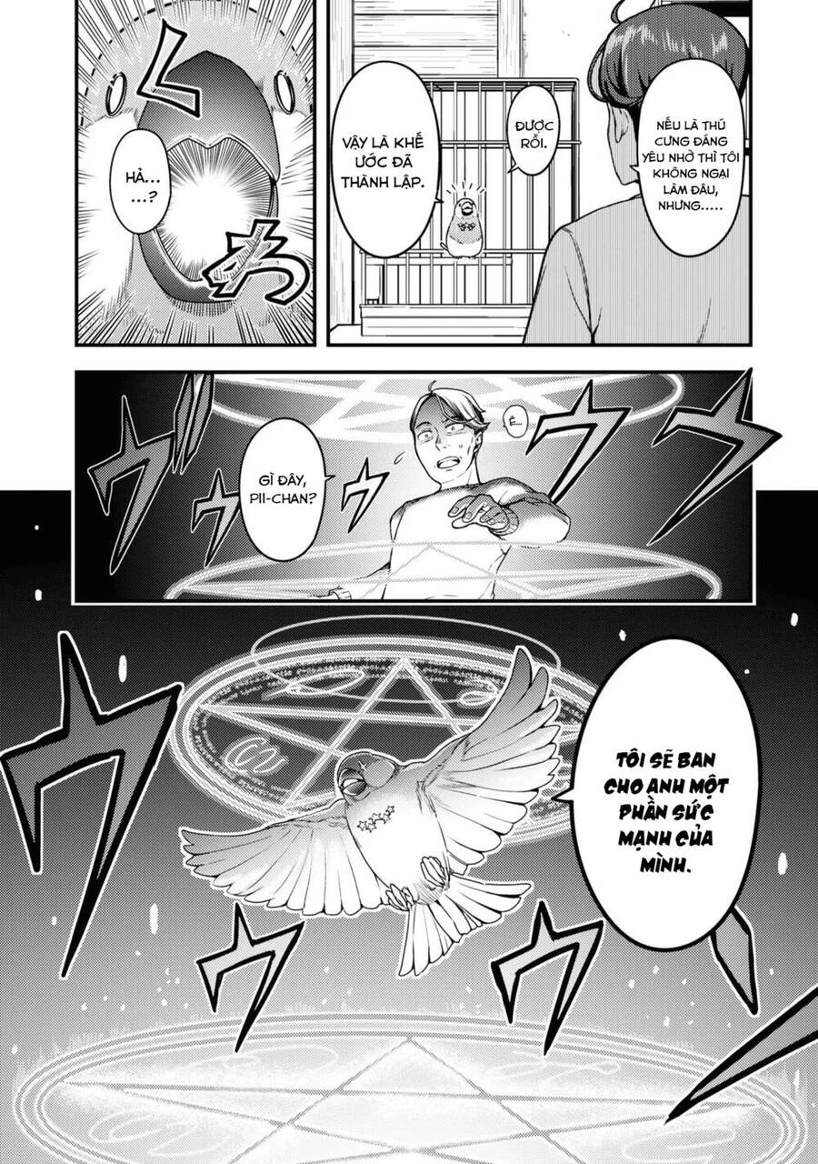 Sasaki To Pii-Chan Chapter 1 - 13