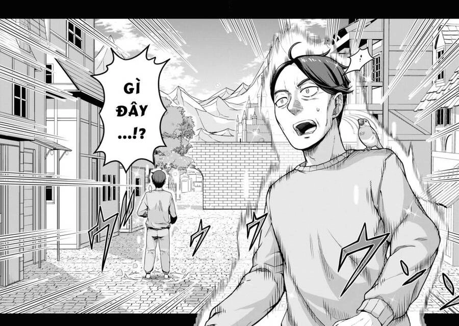 Sasaki To Pii-Chan Chapter 1 - 17