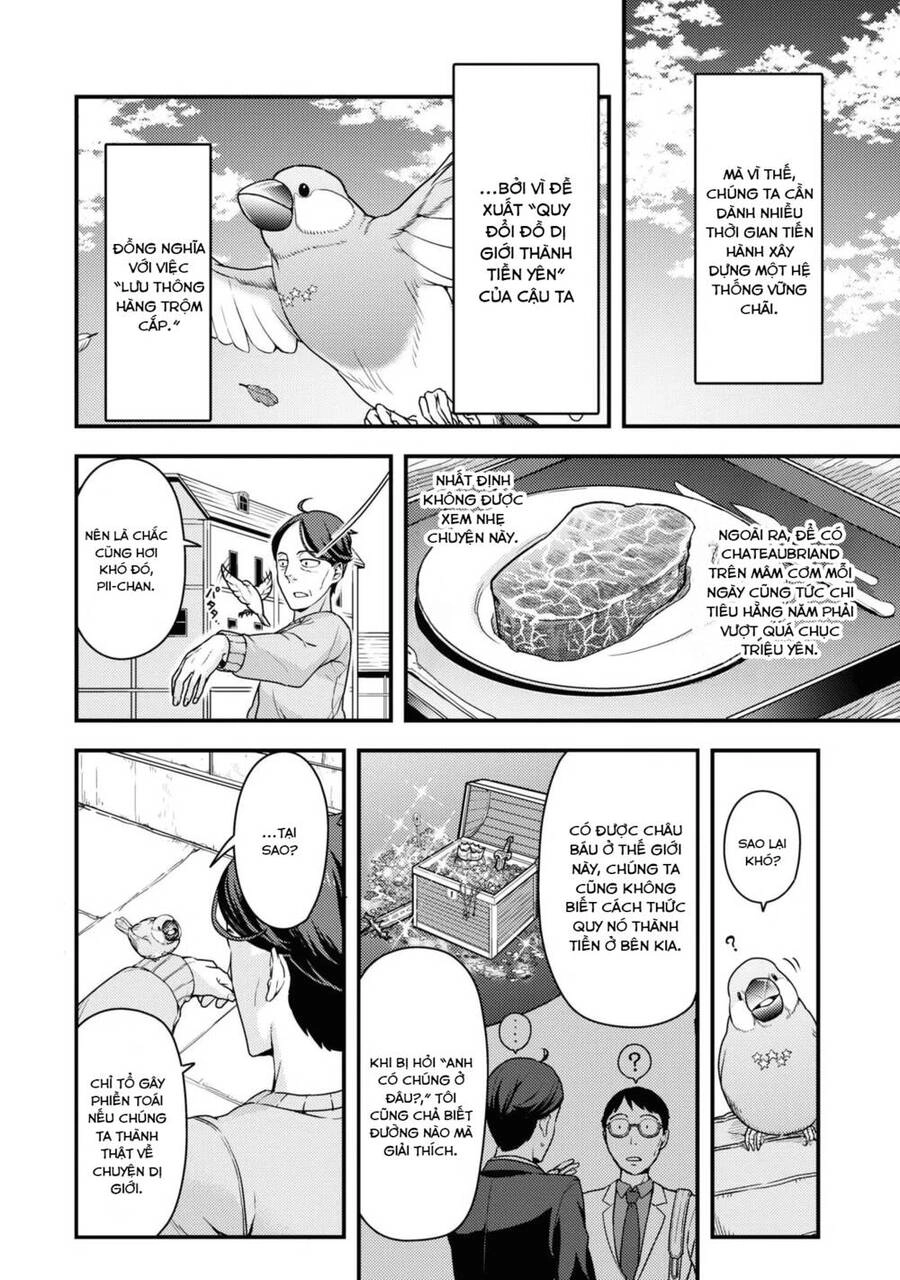 Sasaki To Pii-Chan Chapter 1.2 - 3