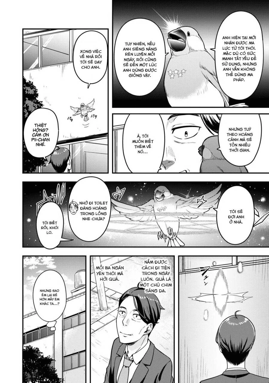 Sasaki To Pii-Chan Chapter 1.2 - 11
