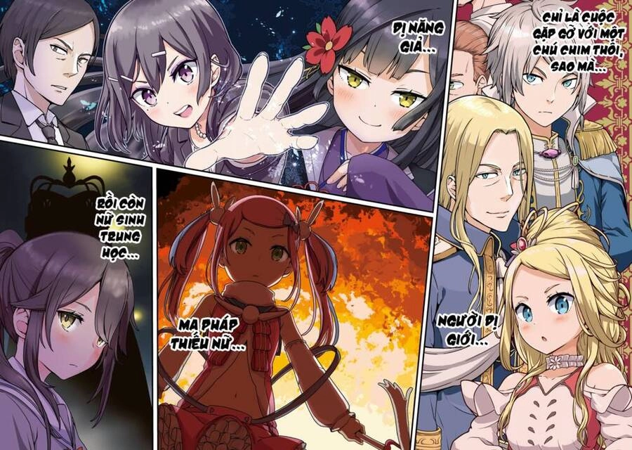 Sasaki To Pii-Chan Chapter 1.2 - 15