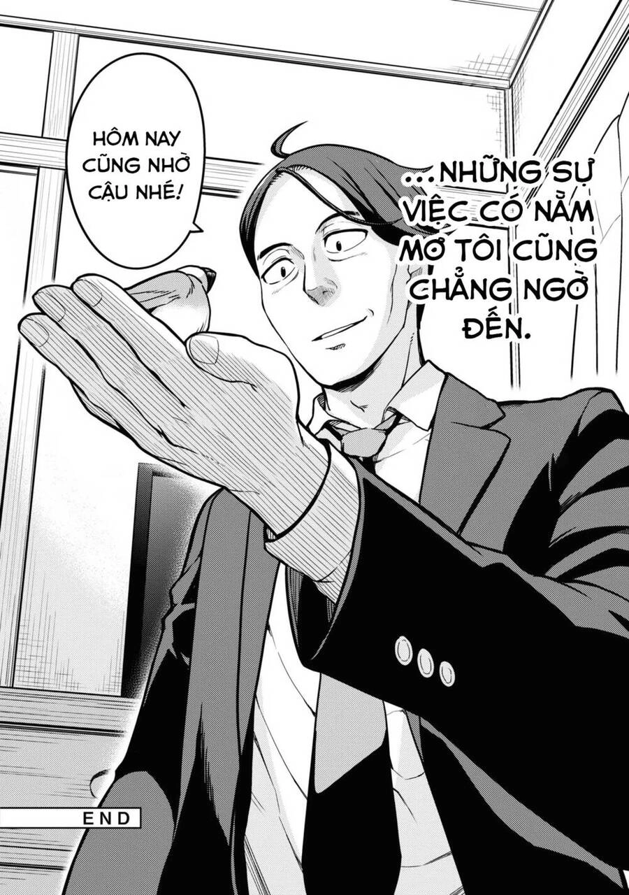 Sasaki To Pii-Chan Chapter 1.2 - 16