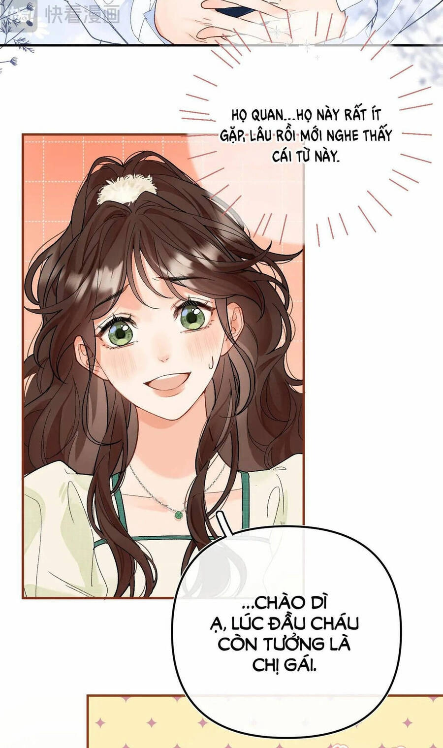 Xin Được Chỉ Giáo Chapter 1.1 - 20