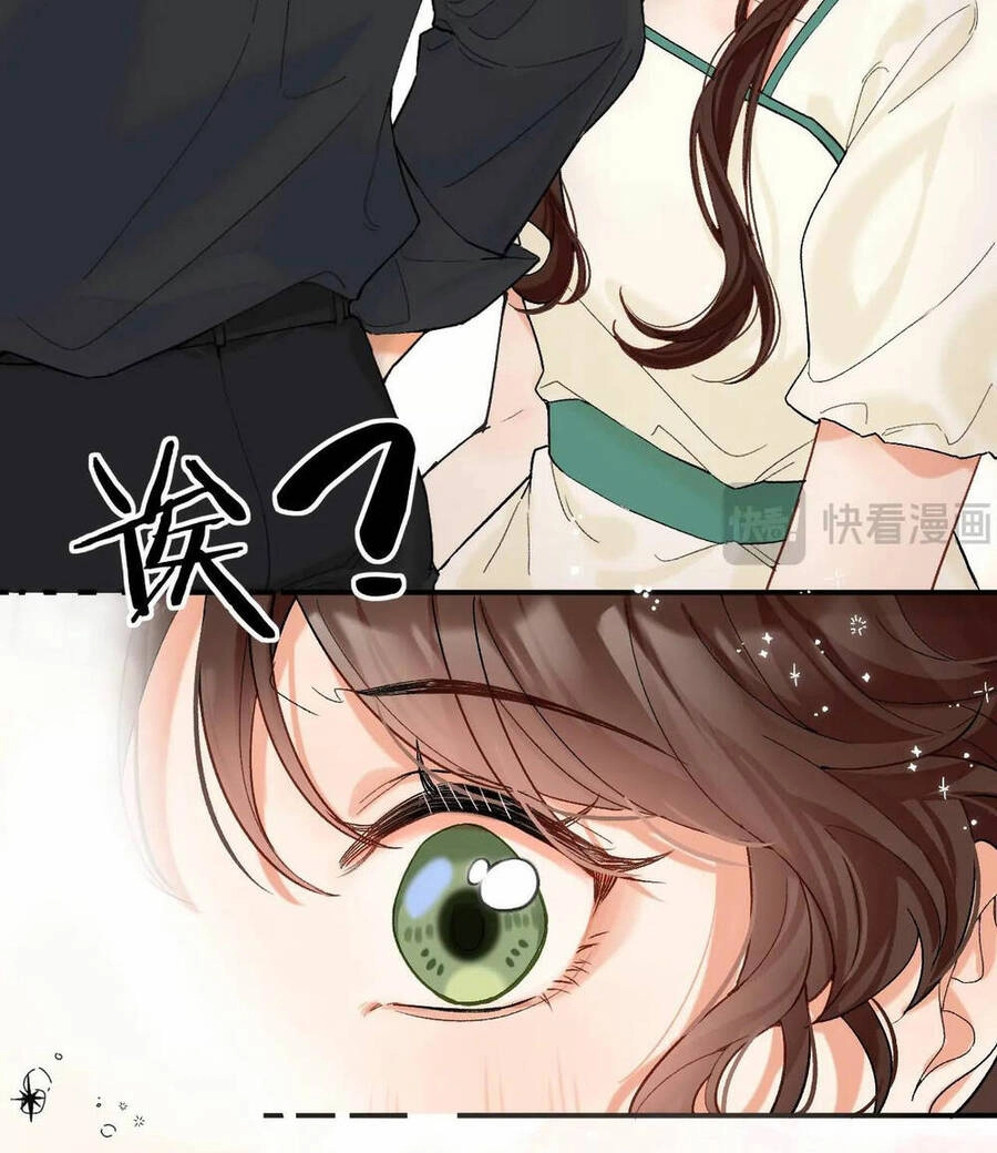 Xin Được Chỉ Giáo Chapter 1.1 - 27