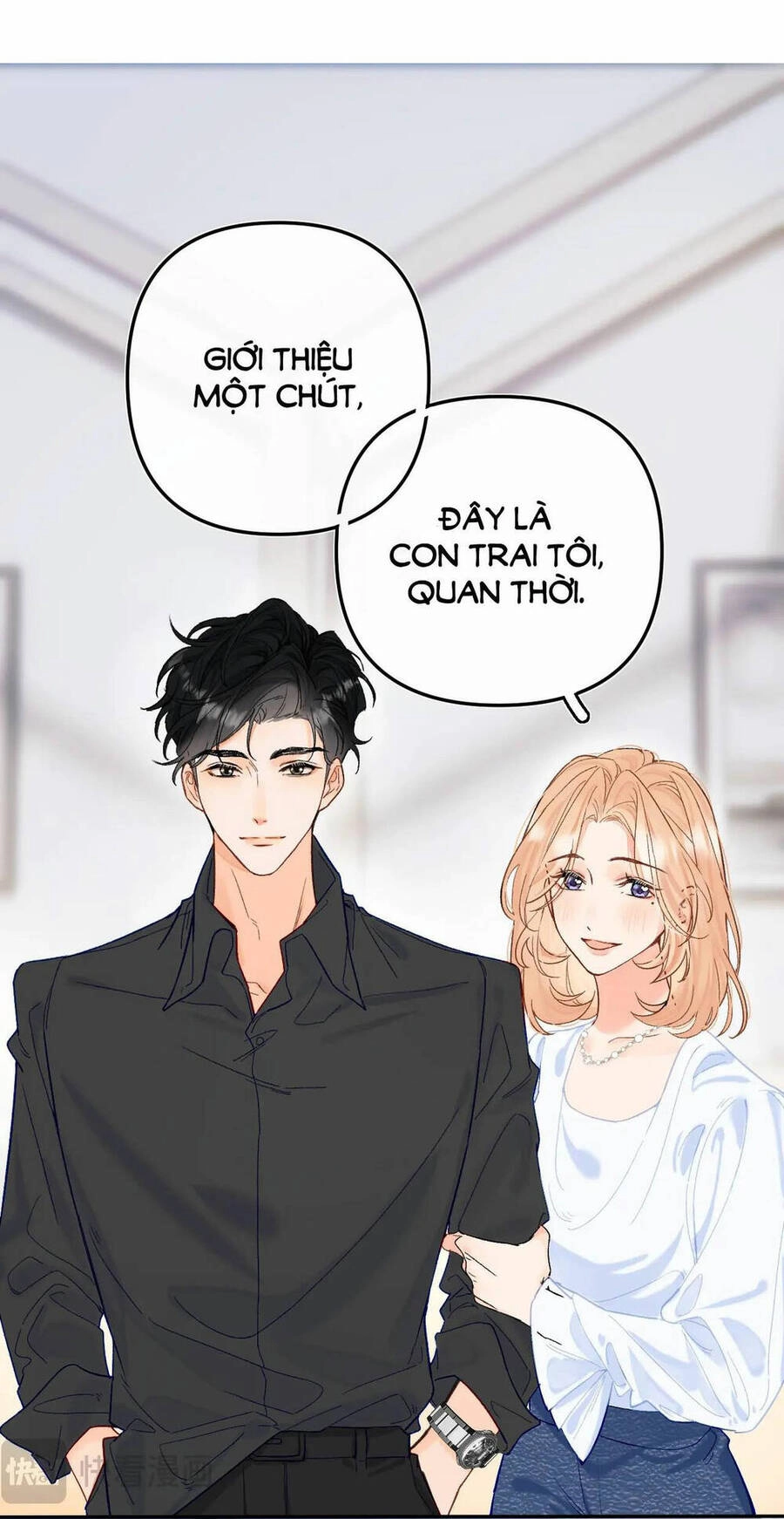 Xin Được Chỉ Giáo Chapter 1.2 - 4