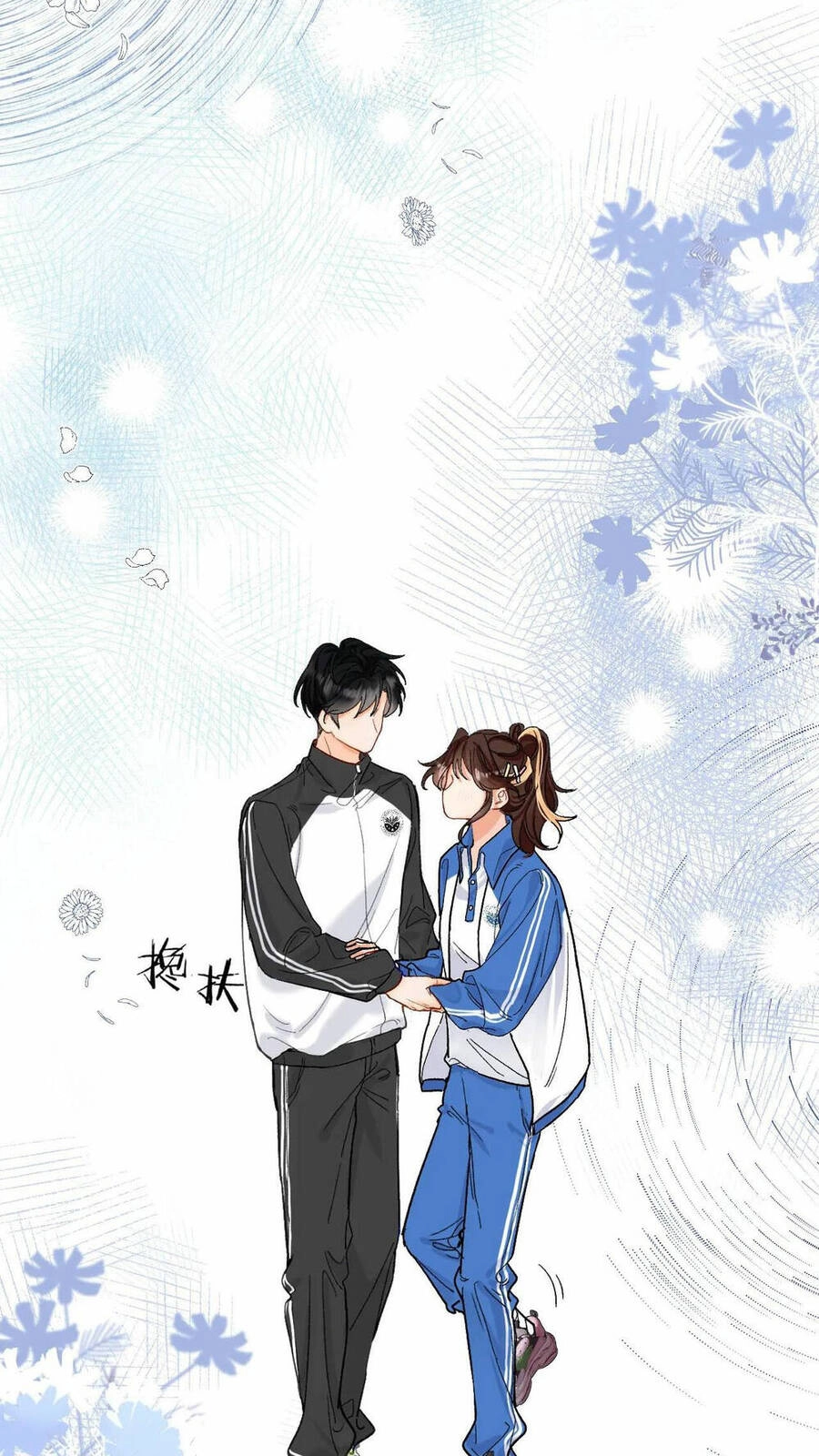 Xin Được Chỉ Giáo Chapter 1.2 - 8